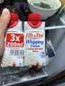 爱乐薇法国原装进口 铁塔臻选淡奶油200ml*3盒/组 诺曼底产地 实拍图