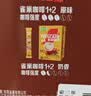 雀巢（Nestle）【樊振东同款】1+2原味低糖*速溶咖啡三合一冲调饮品90条1350g 实拍图