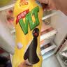 维他奶维他柠檬味茶饮料500ml*15瓶 饮料整箱装 分享装 实拍图
