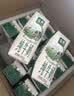 伊利【新鲜日期】金典纯牛奶早餐奶250ml*16盒3.6g 中秋礼品礼盒装 实拍图