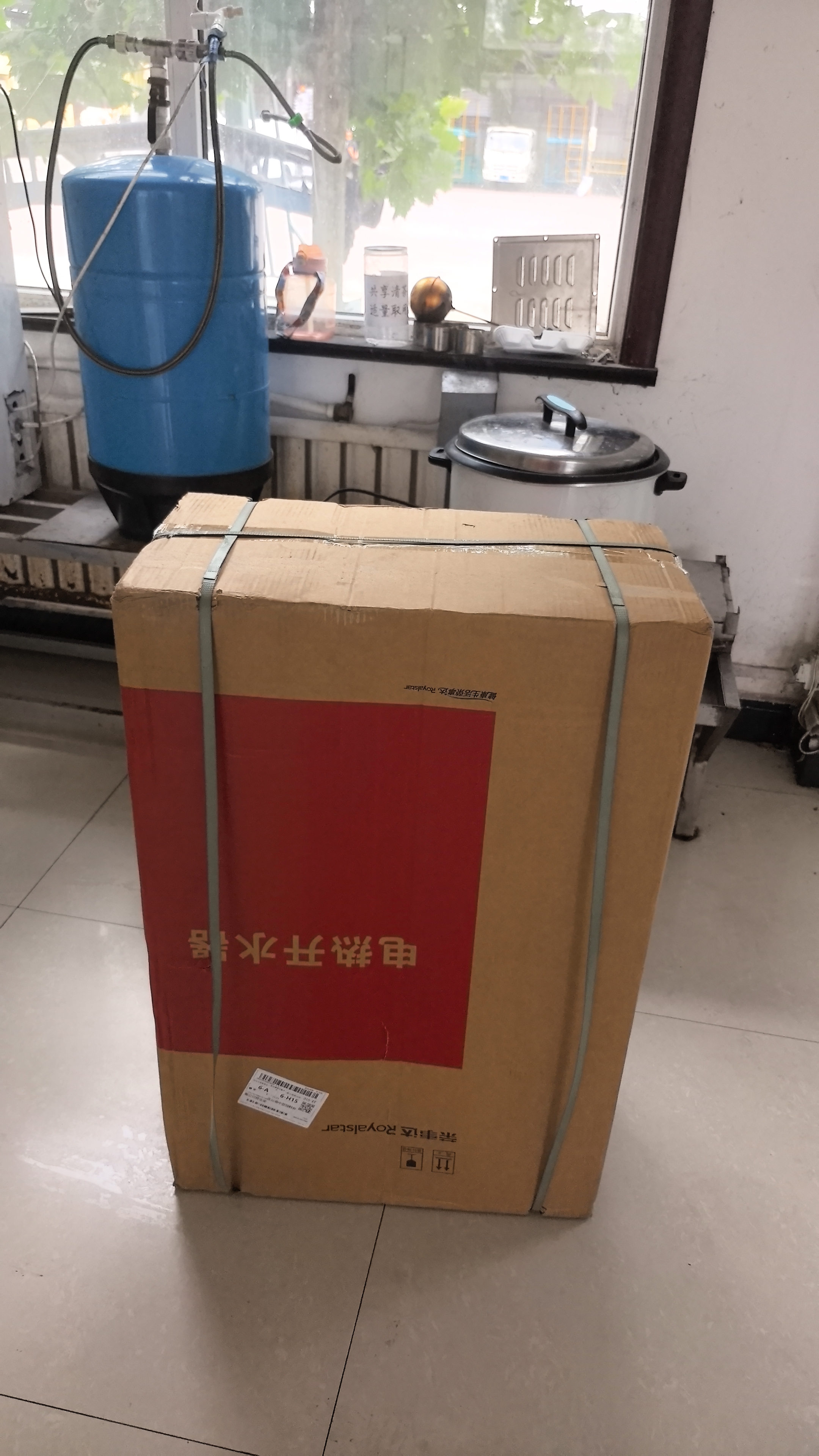 荣事达（Royalstar）开水器商用开水机全自动进水不锈钢烧水器学校工厂饭店工地饮水机大容量热水机商用热水器 标准款丨100L/H丨9kw（380V） 实拍图