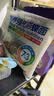 谷妈咪多彩中号蝴蝶面180g紫薯菠菜胡萝卜营养强化儿童彩蝶面2cm 实拍图