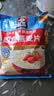 桂格（QUAKER）即食燕麦片1478克 营养早餐 膳食纤维 零添加白砂糖 实拍图