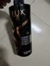 力士（LUX）【黑亮留香】鱼子酱洗发水750g 枯黄暗哑发质 黑亮留香 实拍图