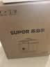 苏泊尔（SUPOR）电压力锅5L 智能旋钮煲汤煮粥保温预约定时一锅双胆4-6人家用SY-50YA5037高压锅 5L 实拍图