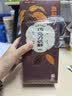 詹记桃酥新中式糕点巧克力桃酥260g*3安徽特产饼干【源头直发】 实拍图