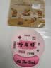 范爷家加厚鼠标垫护手腕垫笔记本电脑键盘手托垫防滑防腱鞘炎书桌垫办公 实拍图