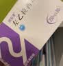 [华海]闲妥清左乙拉西坦片 0.25g*30片/盒 实拍图