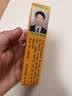 张权破痛油中国澳门原装38ml运动扭伤灼伤烫伤刀伤撞击压伤跌打损伤疼痛止血快止痛化瘀散瘀消肿活络止痛油 实拍图