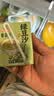 福兰农庄绿豆沙绿豆水冰沙汤夏日解暑低糖饮料200ml*10盒整箱装 实拍图