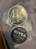 妮维雅（NIVEA）男士【清爽不油腻】清爽润肤霜套装75ml*2 保湿面霜 生日礼物 实拍图