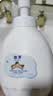 狮王（Lion）趣净泡沫抑菌洗手液水雾铃兰450ml保湿护手滋润玻尿酸水润 实拍图