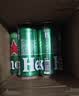 喜力经典啤酒500ml*12听整箱装  喜力啤酒Heineken婚宴喜酒夏日欢聚 实拍图