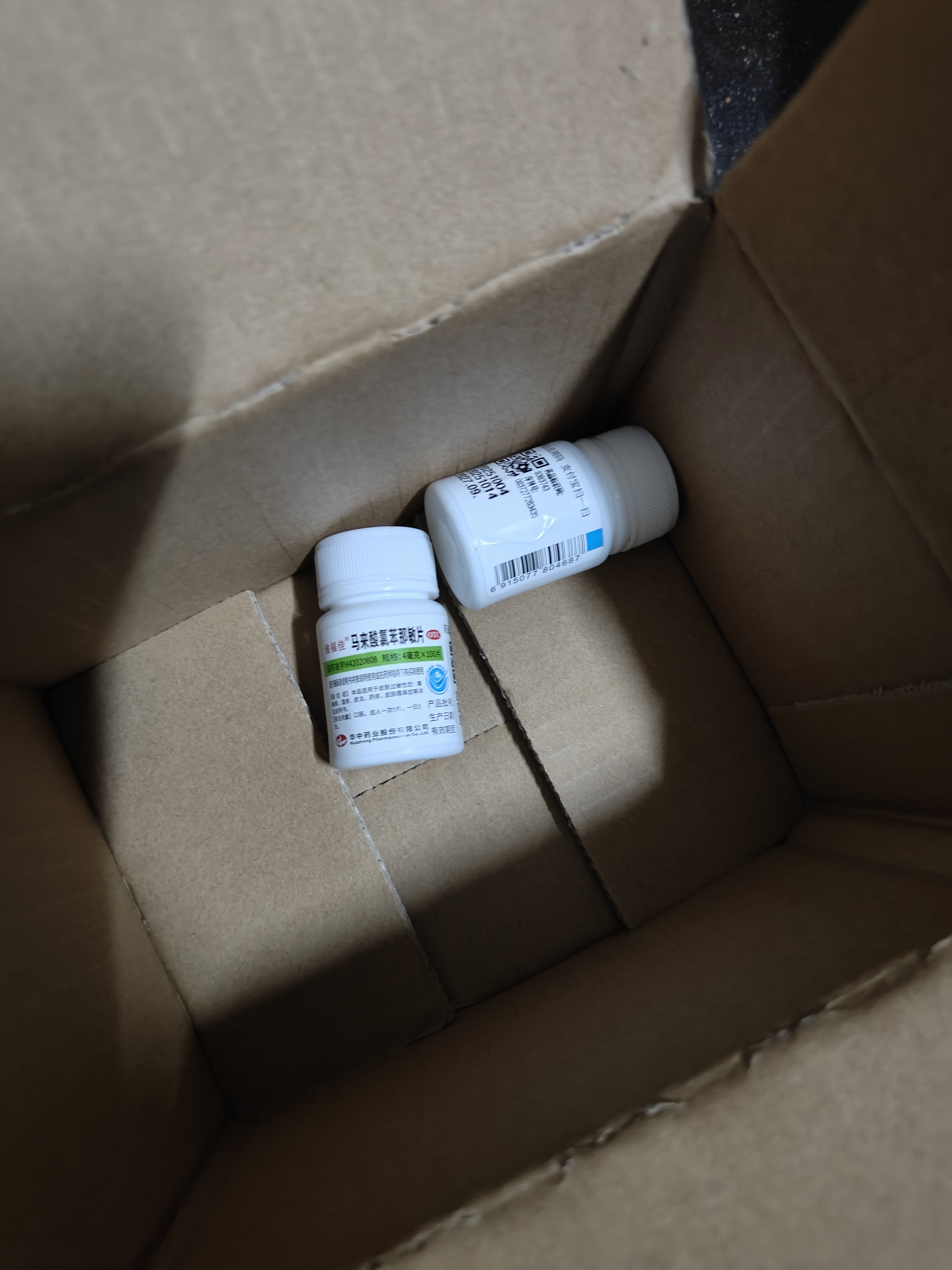 维福佳 马来酸氯苯那敏片   4mg*100s 实拍图