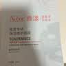 雅漾（Avene）舒泉保湿喷雾300ML 补水舒缓修护敏肌爽肤水护肤晒后湿敷换季礼物 实拍图