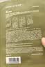 瑷尔博士【于适同款】益生精研平衡修护面膜3盒装补水保湿舒缓中秋节礼物 实拍图