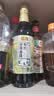 恒顺有机香醋 5.5度 500ml【0添加 有机】谷物酿造酸香浓郁 实拍图