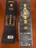 金门高粱 双龙系列白金龙 清香型白酒 58度 600ml 单瓶装 台湾原瓶口粮酒 实拍图