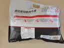 大希地原切牛排眼肉熟成整条厚切牛肉速冻1.7kg（净重3.4斤）【真原切】 实拍图