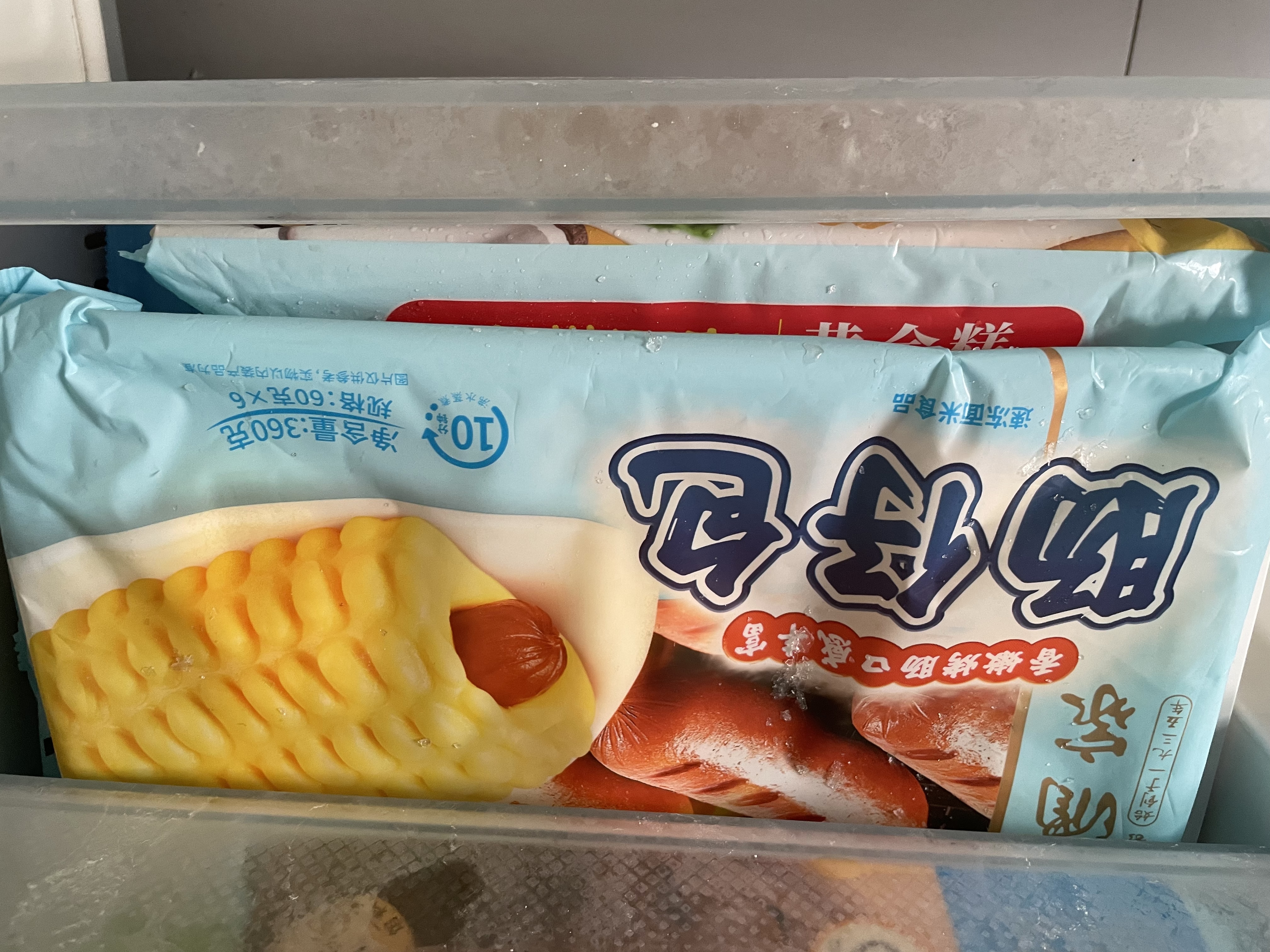 广州酒家奶黄包750g 20个 早餐半成品早茶点心包子速食面点中秋送礼面点 实拍图