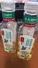 农夫山泉东方树叶茉莉花茶500ml*15瓶无糖茶饮料0糖0脂0卡整箱装 实拍图