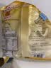 雀巢（Nestle）咖啡奶茶伴侣 原味10ml*50粒 奶精球 0反式脂肪酸 实拍图