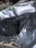 羽叶集恩施藤茶硒茶龙须芽尖莓茶养生茶节日送礼实惠口粮茶自己喝60克 实拍图