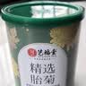 艺福堂胎菊花茶50g 新花无硫熏杭白菊 特养生凉茶级可搭配玫瑰花枸杞 实拍图