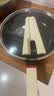 炊大皇钛瓷煎锅麦饭石色不粘炒锅煎炒家用有钛平底煎锅26cm 实拍图