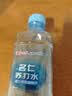 名仁无糖无汽加锌苏打水弱碱性375ml×24瓶加葡萄糖酸锌整箱装 实拍图