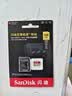 Sandisk闪迪内存卡存储tf卡运动相机卡高速gopro相机无人机内存卡MicroSD卡u3/v30 适用于适用pocket4 128G【联系客服送读卡器入会领10元券】 实拍图