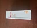 薇诺娜【邓为专属】清透防晒乳50g高倍防晒隔离霜教师节礼物 实拍图