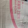 溜溜梅青梅全家桶600g 西梅雪梅话梅杨梅 中秋国庆送礼家庭分享零食礼包 实拍图