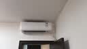大金（DAIKIN）空调小鑫大1.5匹2级能效静音省电智能控制外机2.5排铜管变频冷暖挂机以旧换新FTXB236WCLW 实拍图