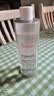 雅漾（Avene）恒润柔肤保湿水400ML  保湿补水大保水爽肤水护肤晒后湿敷礼物 实拍图
