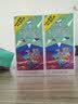 金徽柔和H3纪念版 浓香型 白酒 45度 500ml 单瓶装 中秋节礼品 实拍图