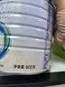 美素佳儿（Friso）皇家幼儿配方奶粉3段（1-3岁幼儿适用）800g*3罐 乳铁蛋白 实拍图