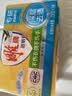 雕牌透明皂净爽青柠香228g*2块深层去渍轻松去污易漂易清温和不伤肤 实拍图