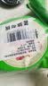 安井酥皮馅饼 猪肉大葱味 300g*2袋 共6个 家庭装空气炸锅 中秋送礼 实拍图