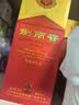 剑南春水晶剑 38度 500mL*6瓶 整箱装 浓香型白酒 低度水晶剑 中秋送礼 实拍图