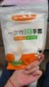 特美居（temeiju）一次性手套食品级100只特厚透明塑料加厚厨房洗碗餐饮 实拍图