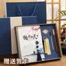 朗捷中秋节礼物送男女老师高档实用有纪念意义感谢恩师笔记本礼盒纪念品毕业礼品套装教师节礼物手礼 实拍图