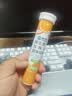 康恩贝维生素c泡腾片4g*20片固体饮料果味维c泡腾片VC甜橙味 实拍图