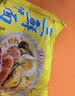 华丰三鲜伊面方便面原味整箱24袋*86g火锅面速食休闲零食干脆面 实拍图
