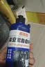 酷莱普汽车轮胎自补液摩托车电动车自行车真空胎自补液KLP-380 实拍图
