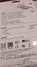 睿因（Wavlink）AX210无线网卡Intel千兆5G高速电竞游戏WiFi6台式机专用内置PCI-E网卡wifi接收器蓝牙5.3 675X3-C 实拍图