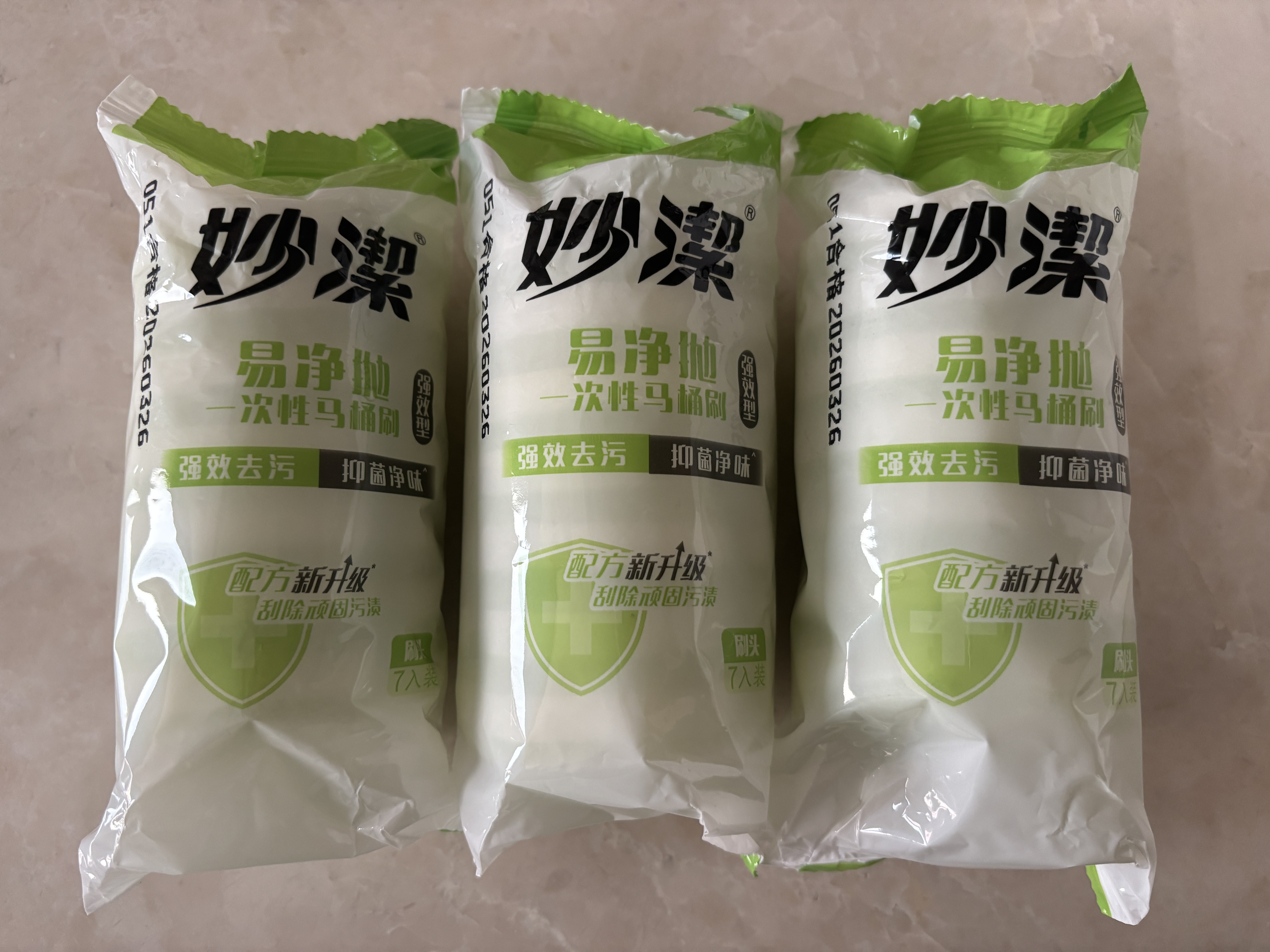 妙洁 一次性马桶刷替换头7个*3包 绿色 家用卫生间强效型马桶刷替换头 实拍图
