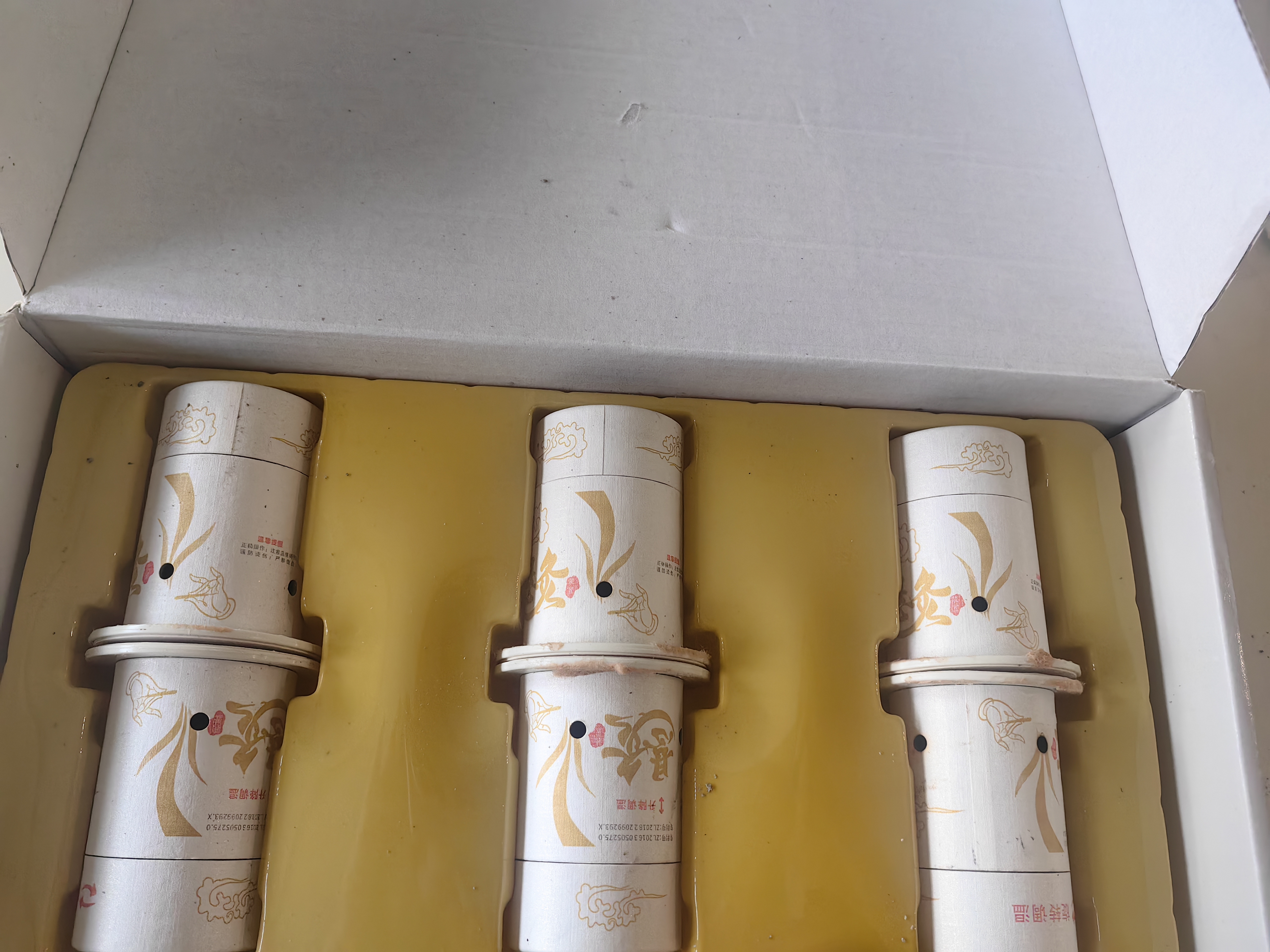 俞兆林艾灸盒小悬灸6筒54粒 艾灸艾草艾条艾柱艾灸罐家用艾草绒随身灸 实拍图