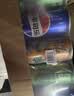 百事可乐Pepsi 可乐*8+7喜*8+美年达*8 碳酸饮料汽水330ml*24听 混合装 实拍图