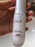 玉兰油（OLAY）全新水光小白瓶30ml美白精华液抗糖提亮护肤品中秋节礼物女友孙千 实拍图
